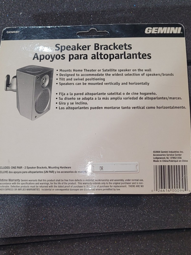 Wall Mount Speaker Brackets New