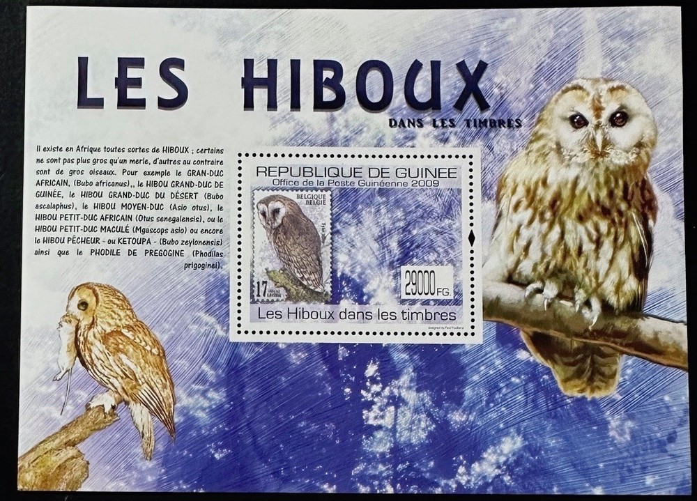OWLS  Beautiful mint NEVER Hinged  Sheet  GUINEA