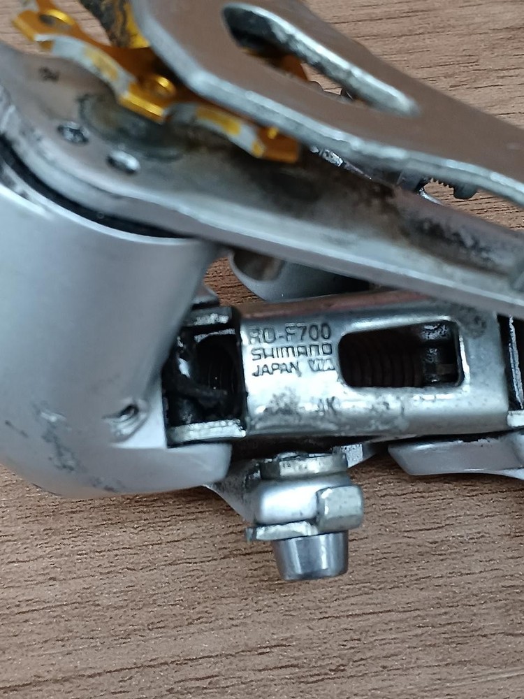 RD-F700 Rear Derailleur