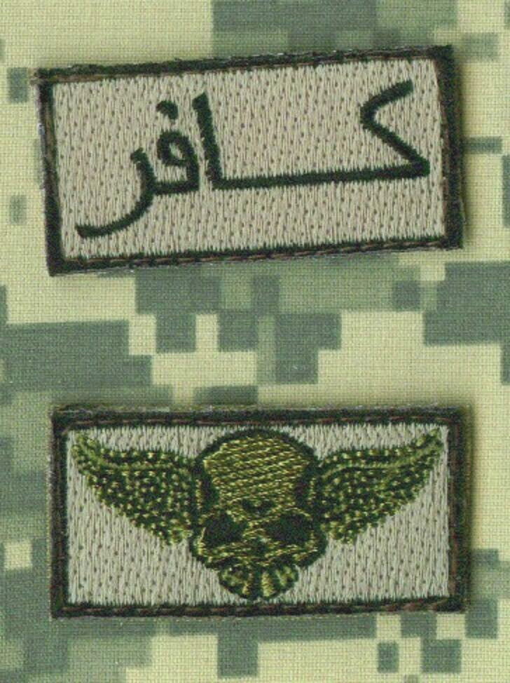 COMBINED JOINT SP OPS TASK FORCE CJSOTF-A ODA vêlkrö dark ACU 2-TAB: OPERATOR