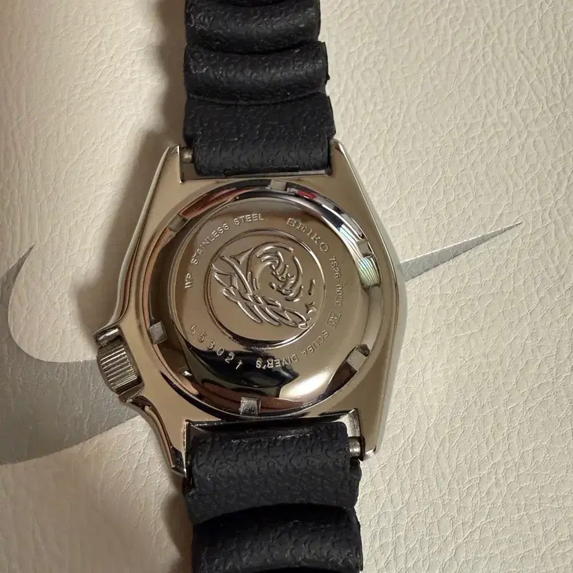 Seiko Diver Watch Official