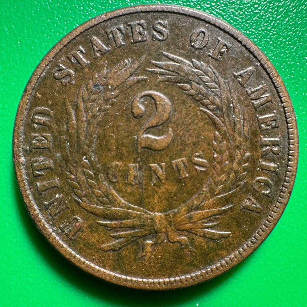 1870 2 Cent Piece 2C701