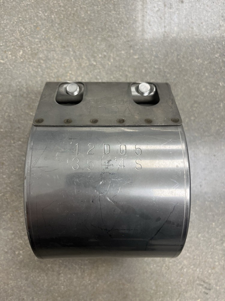 Multiplex Coupling 110mm