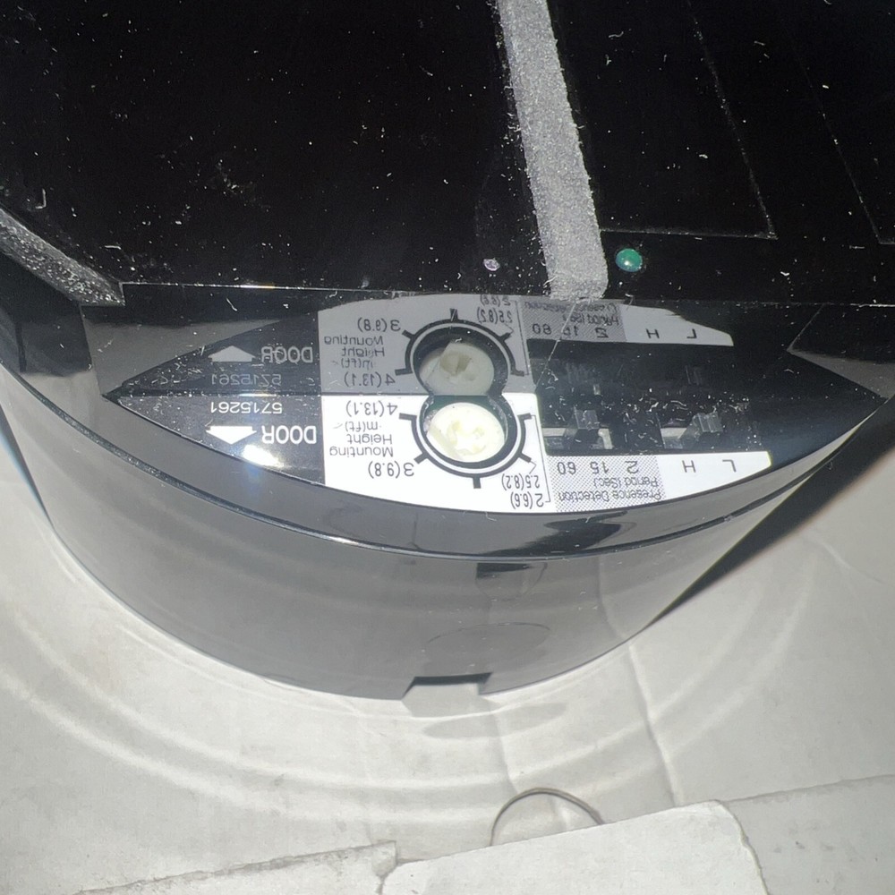 Optex OA-60C CEILING RECESS MOUNT PRESENCE SENSOR