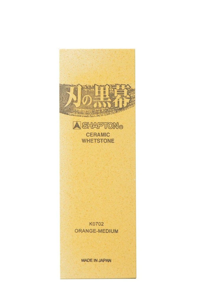 K0702 Blade, #1000, Medium, Orange