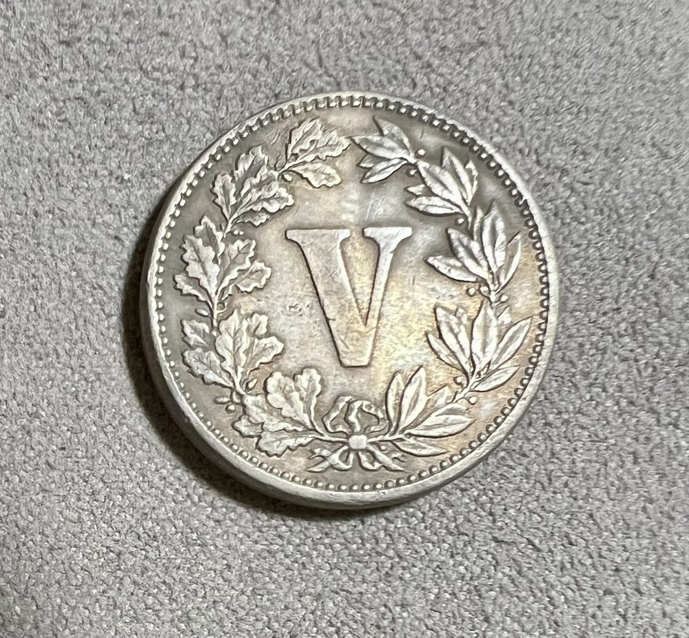 1882 Mexico 5 Centavos