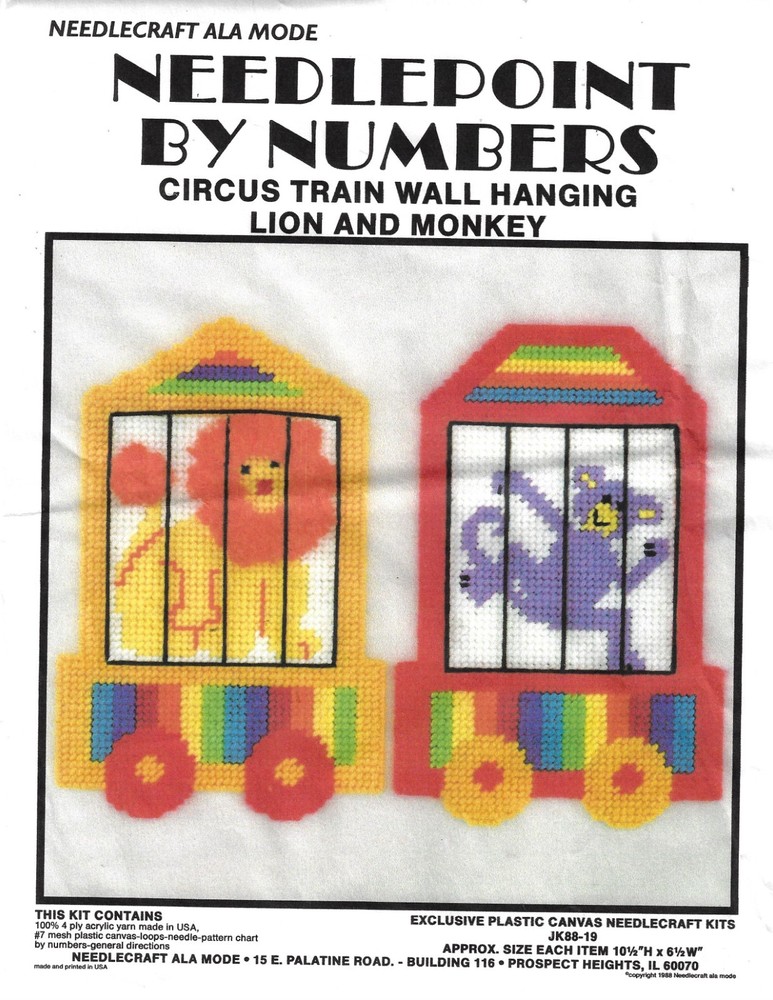 CIRCUS TRAIN  WALL HANGING  7ct plastic canvas  PATTERN (#TF0204)