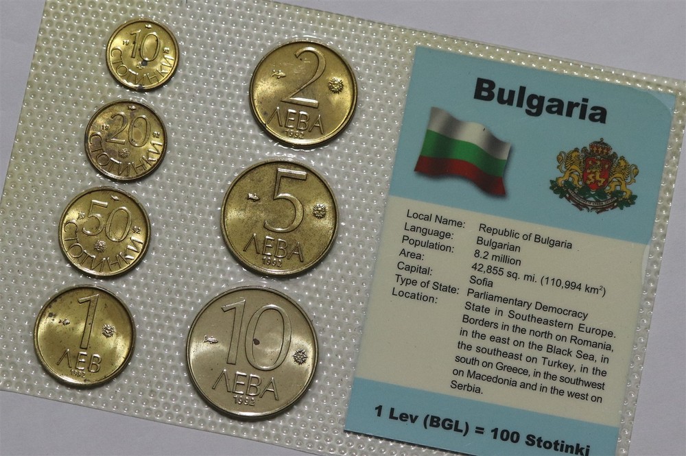 🧭 🇧🇬 BULGARIA 1992 MINT SET B88 #534