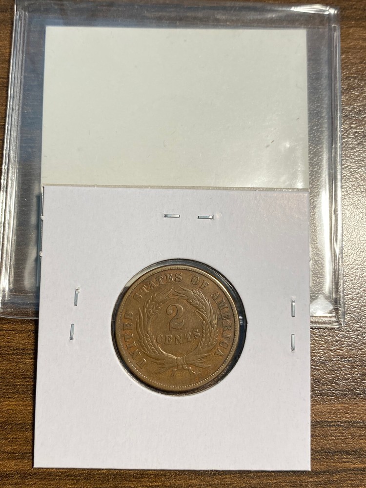 1871-P Two Cent Piece 2C VERY FINE (VF)