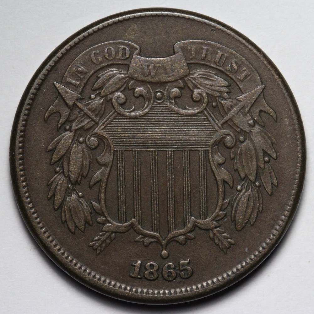 1865 Two Cent Piece XF E203 GSHN