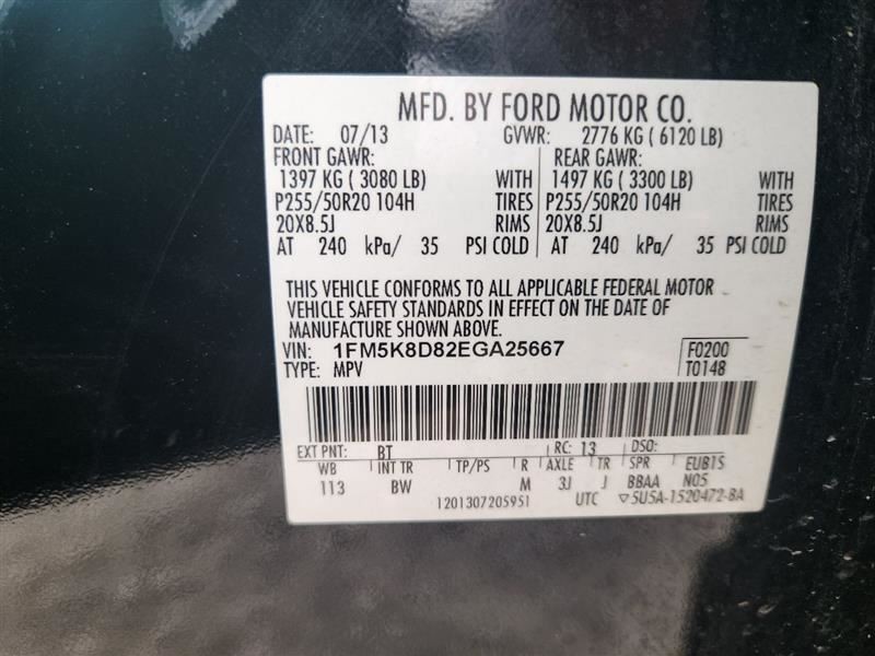 2013-2014 Ford Explorer Front 8" Display Screen ID DB5T-18B955-FA