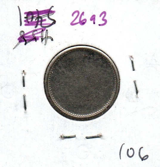 Wapato Washington - Pan Cigar Store - Blank Reverse