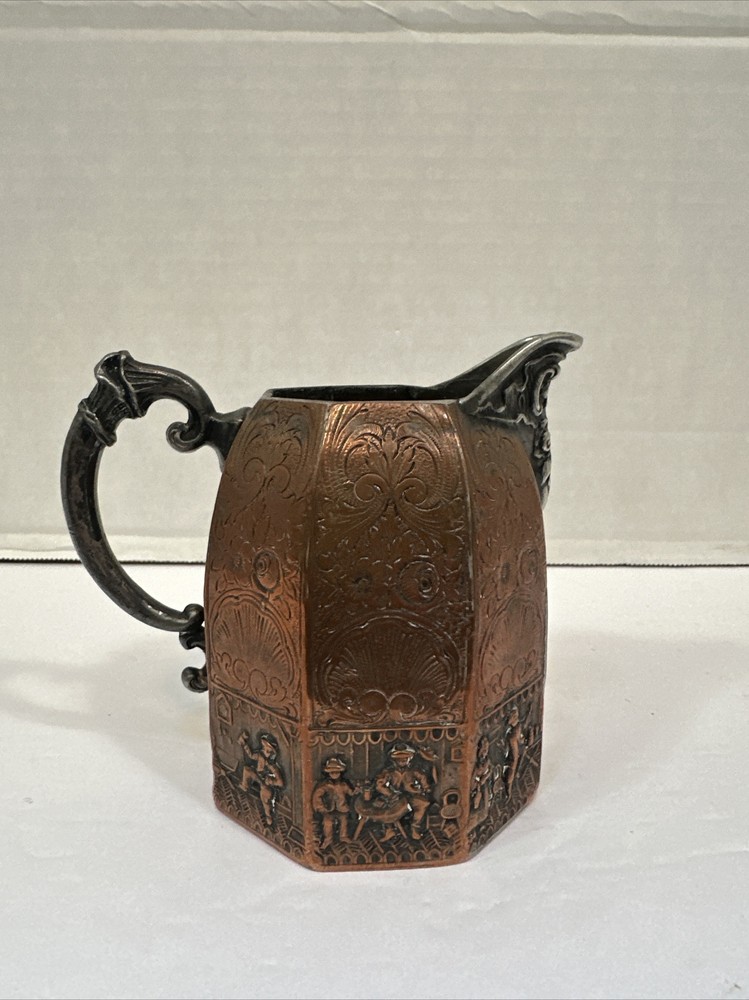 EG Webster & Son's Silver Plated & Copper Creamer Antique 4.25”