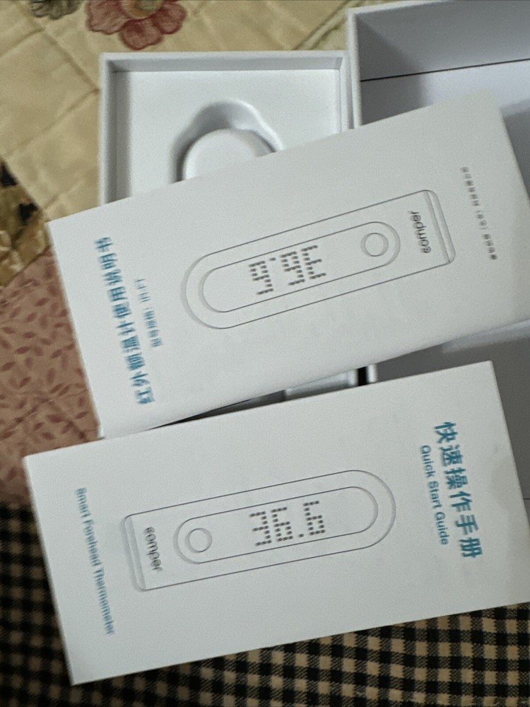 Comper Infrared Forehead Thermometer Open Box