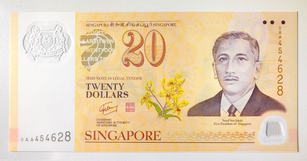 Singapore 20 Dollars 2007 Polymer Gem UNC - 0AA Prefix