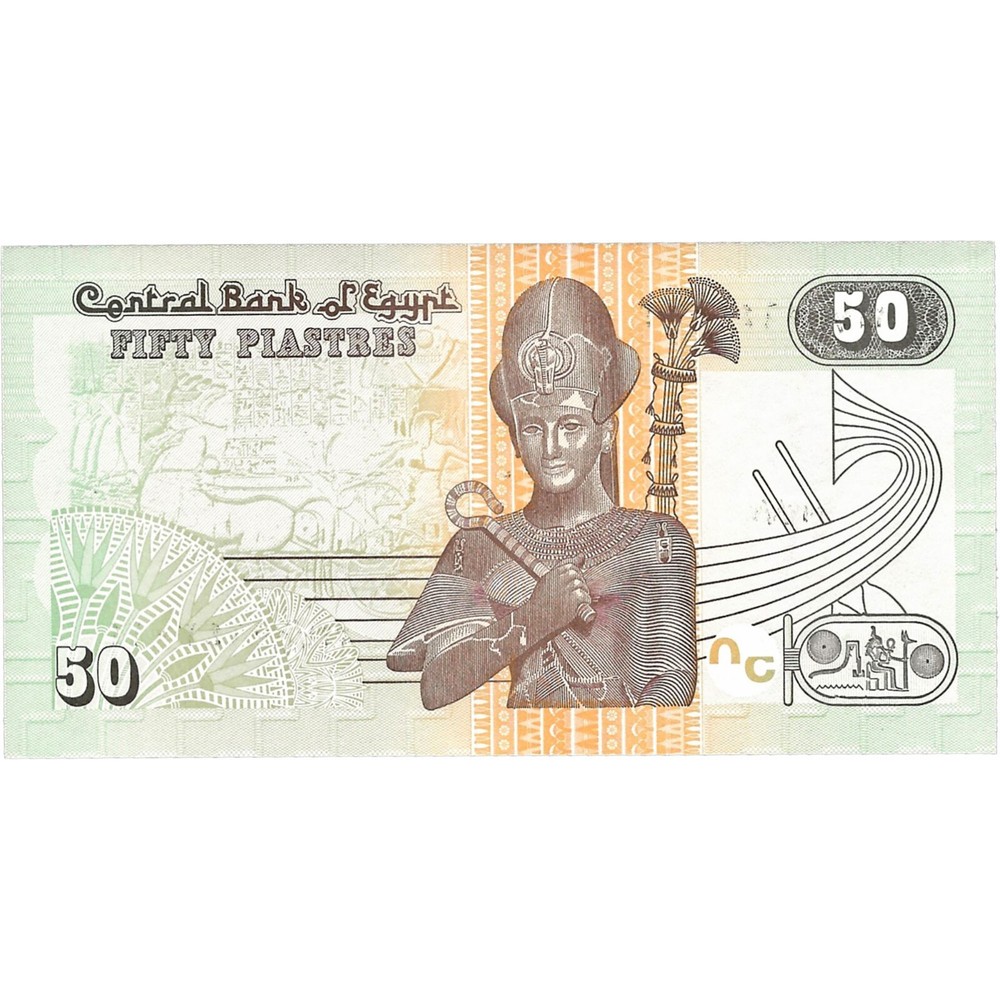 2017 Egypt 50 Piastres Banknote (BAN212-)