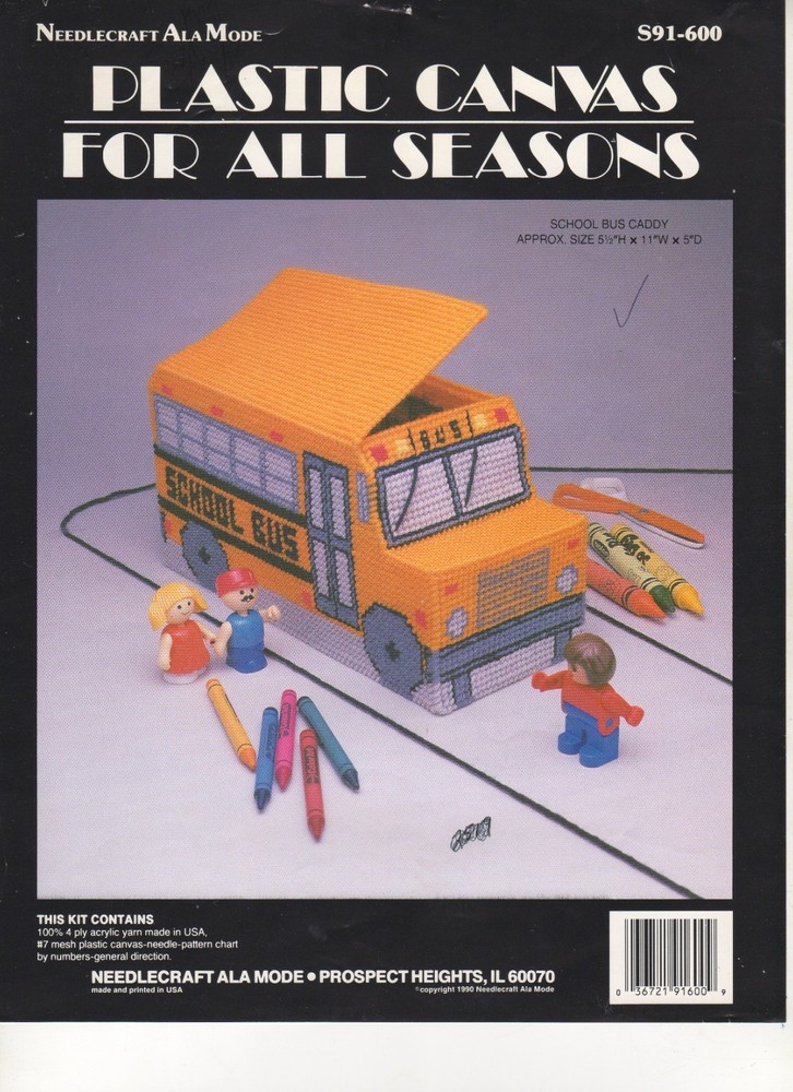 SCHOOL BUS CADDY 7ct plastic canvas  PATTERN  (#TF0553)