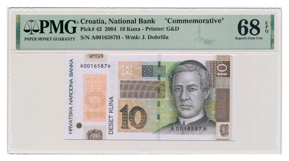 CROATIA banknote 10 Kuna 2004 PMG grade MS 68 EPQ Superb Gem Uncirculated