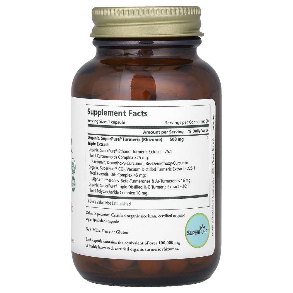 SuperPure Turmeric, 60 Capsules