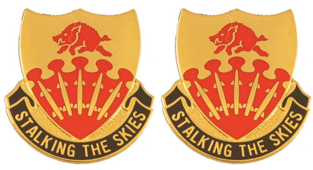 233rd Regiment Distinctive Unit Insignia - Pair