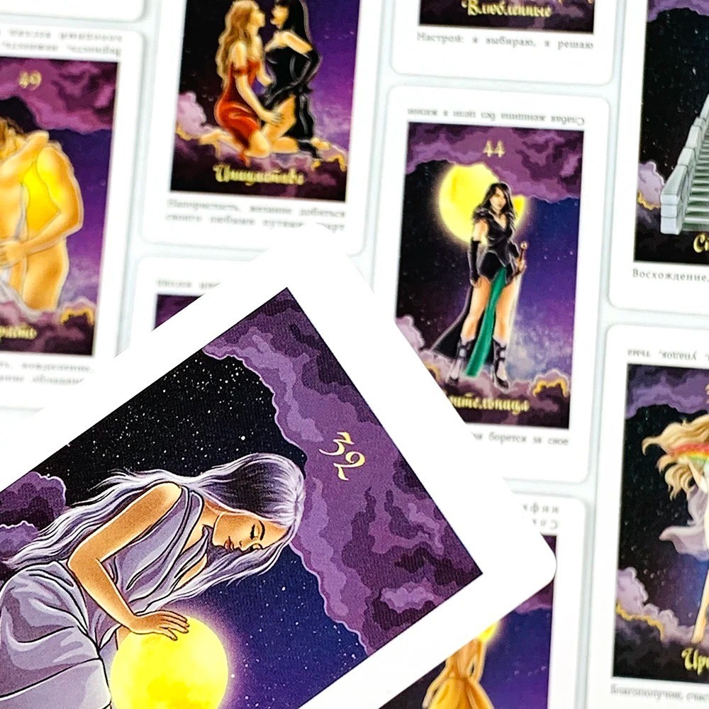 Russian Witch Tarot Deck Tarot Cards Divination Game