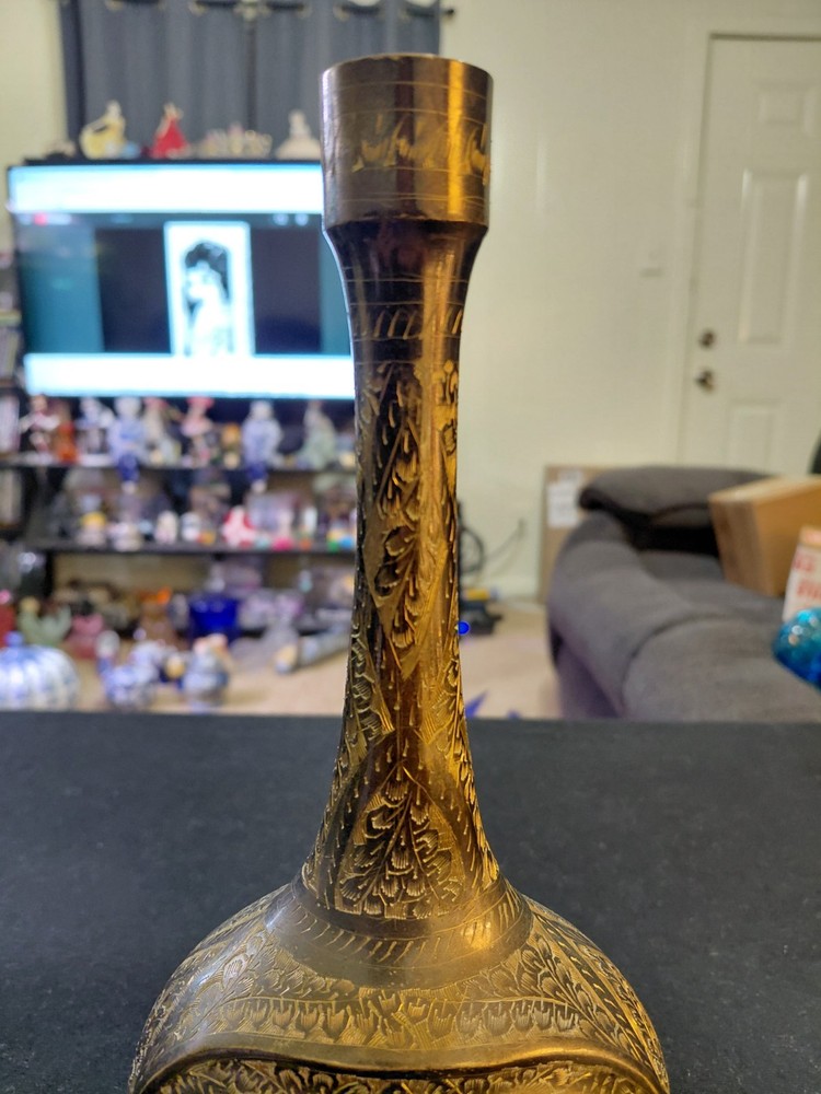 Vintage Middle Eastern Etched Brass Vase