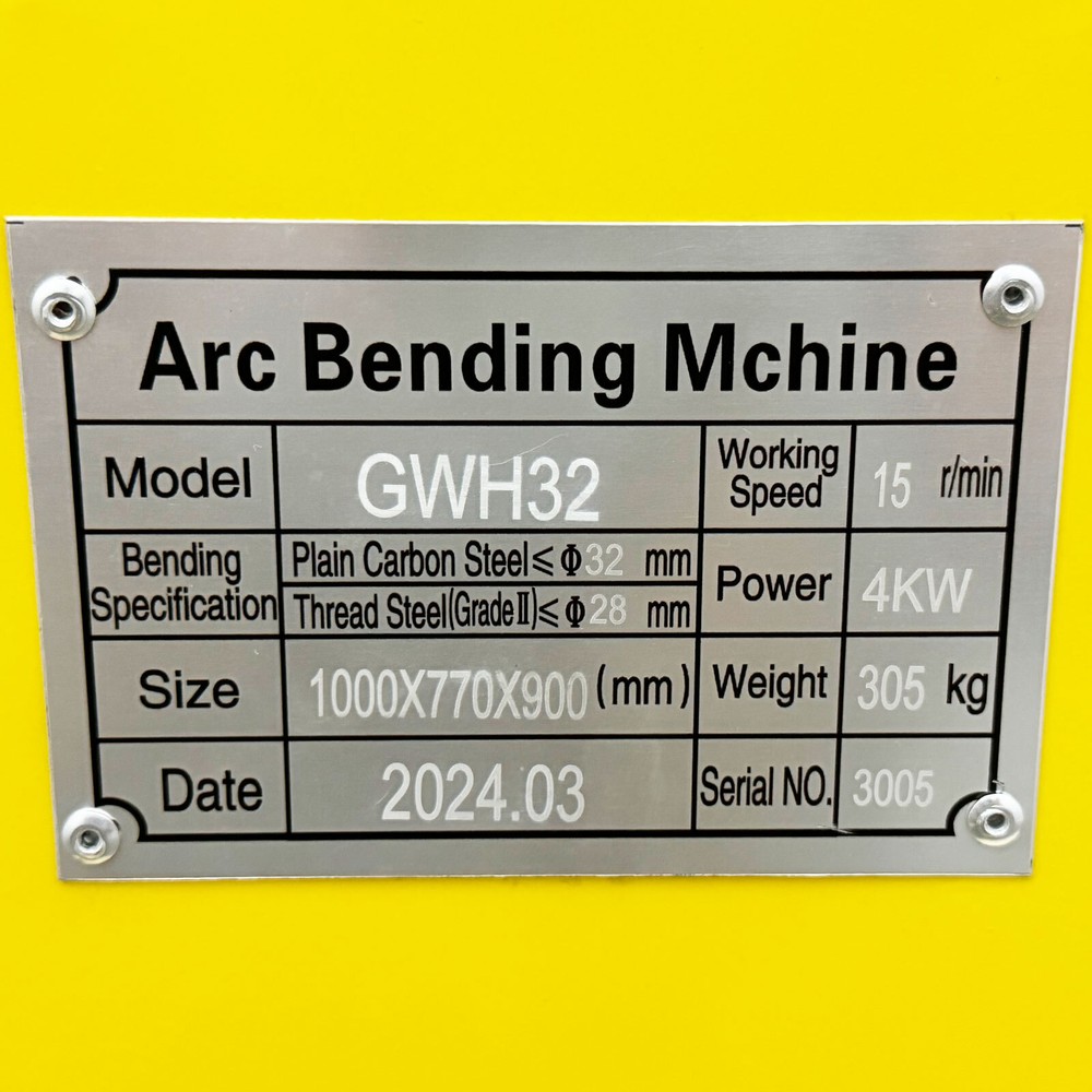 Automatic Steel Bar Circle Bender One Time Forming Rebar Arc Bending Machine