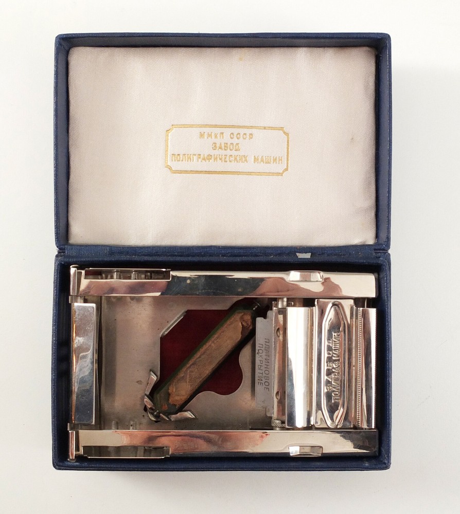 1955 Soviet Russian Vintage RAZOR SHARPENER set with Box