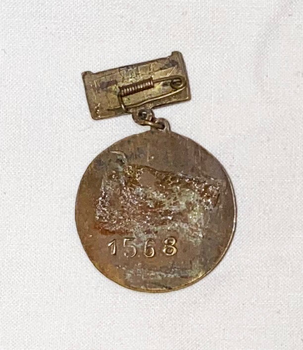 Mongolian Numbered Excellence In Military Training Badge