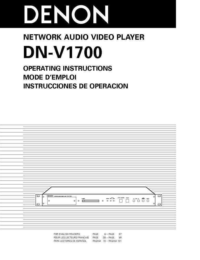 Denon DN-V1700 Network AV Player Owners Manual
