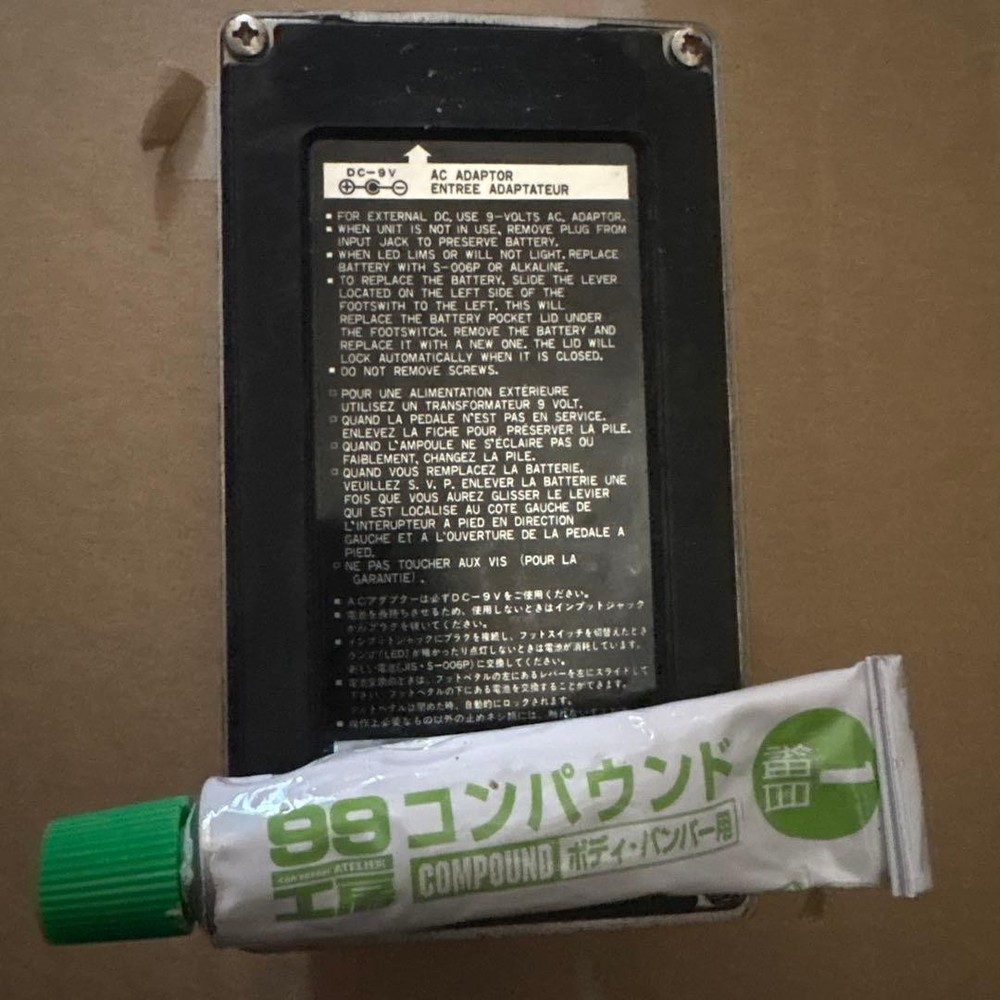 Ibanez DML digital modulation delay 818847