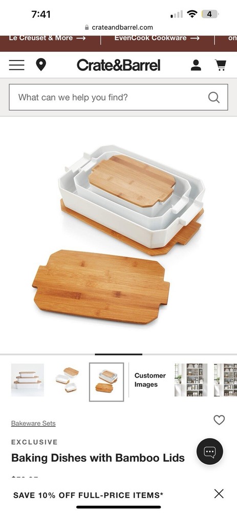 Replacement Large Bamboo Lid￼