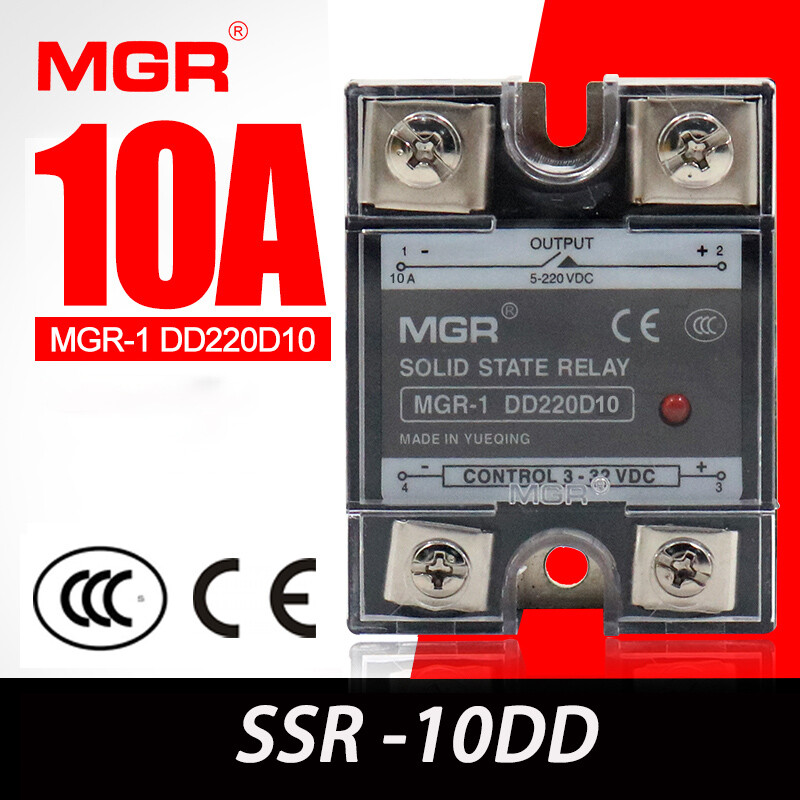 Solid State Relay Module DC - DC SSR -10DC -100DC DC 3-32V DC5-220V