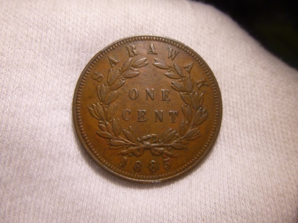 1888 Sarawak 1 Cent