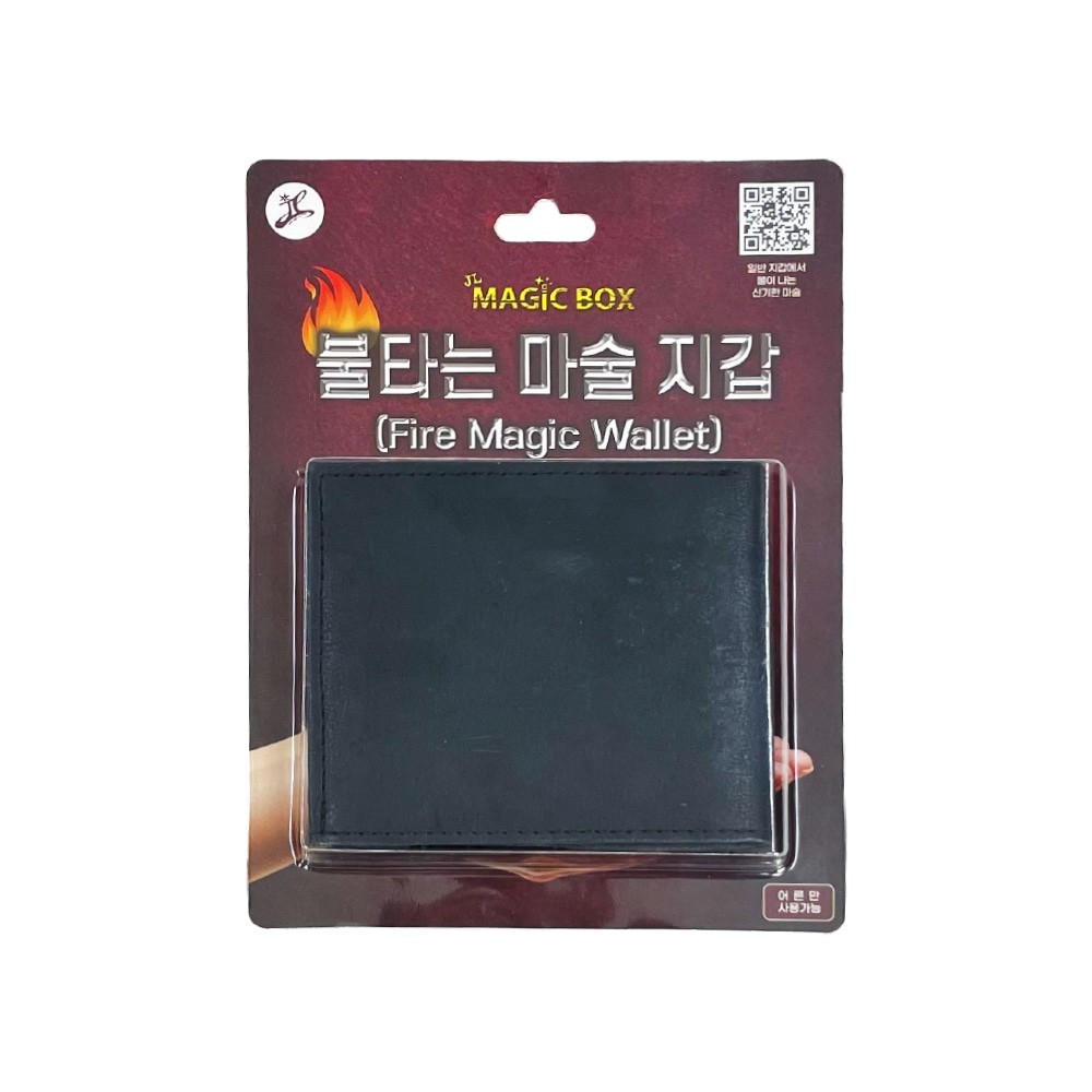 Fire Wallet Magic Trick Magician Prop