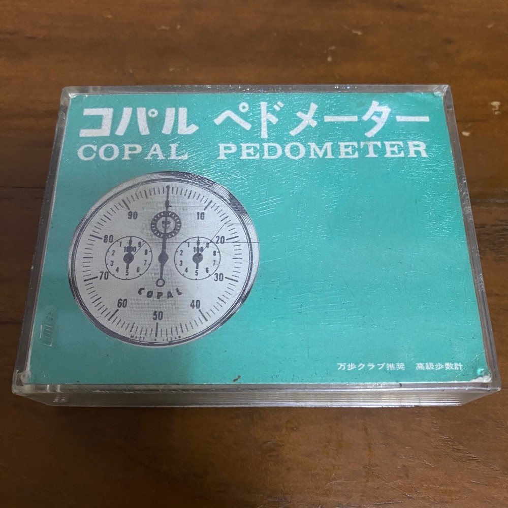 COPAL Pedometer Pocket