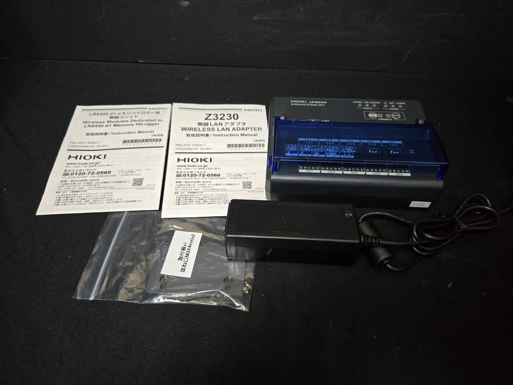 Hioki LR8534 Wireless strain unit (1779)