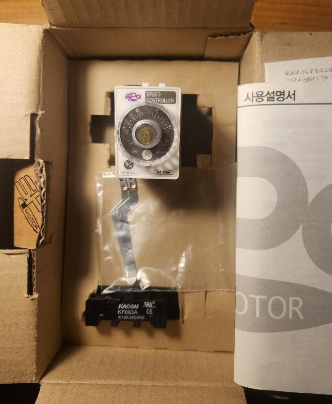 SPG SRC02 Speed Controller (New in Box)