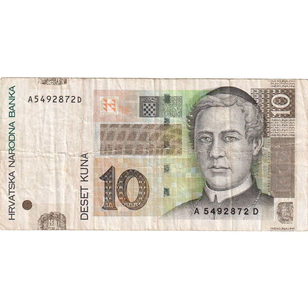 [#249529] Croatia, 10 Kuna, 2001-03-07, VF