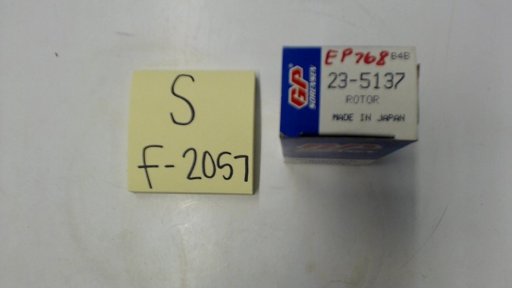 GP Sorensen 23-5137 Rotor