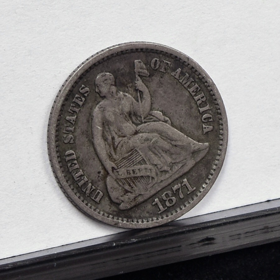 1871 Half Dime - Ch VF (#59266-L)