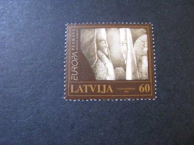 Latvia Stamp Issue Complete Scott # 571 Never Hinged Unused