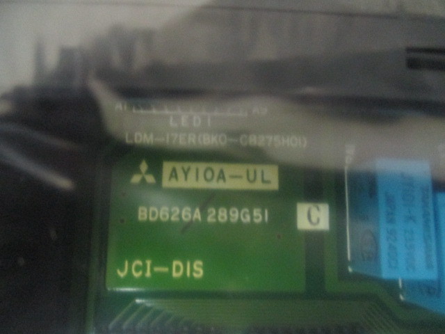 Mitsubishi AY10-UL PLC, Output Module, MELSEC, Programmable Controller, 413170