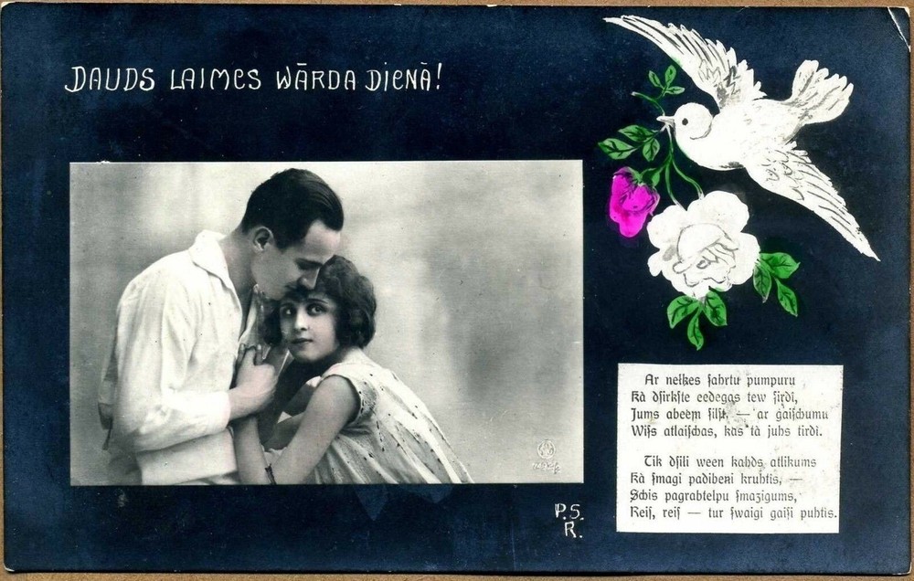 Latvia 1929 Varda Diena Postcard w/Riga Cancel