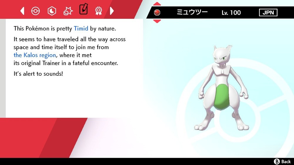 ✨Shiny✨ Legitimate Event Mewtwo For Sword & Shield