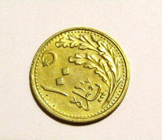 Turkey 1925 1341 100 Para Coin