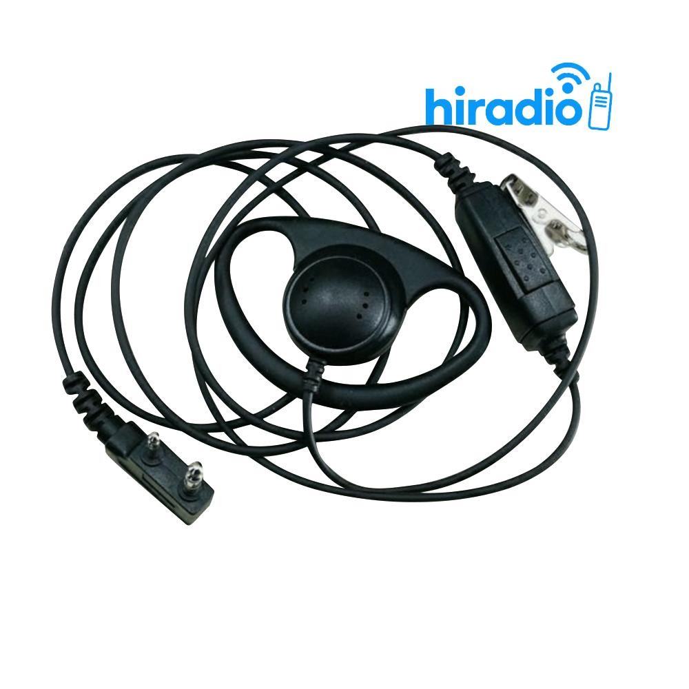 D-Shape Earhook Earpiece for TK340 TK340D TK348 TK349 Radio Headset Accessory