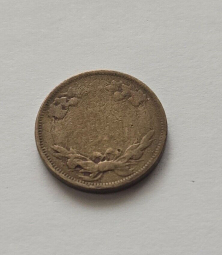 1858 US Flying Eagle One Cent Penny