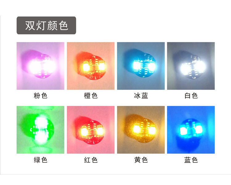 bright magnetic control light led ambient light