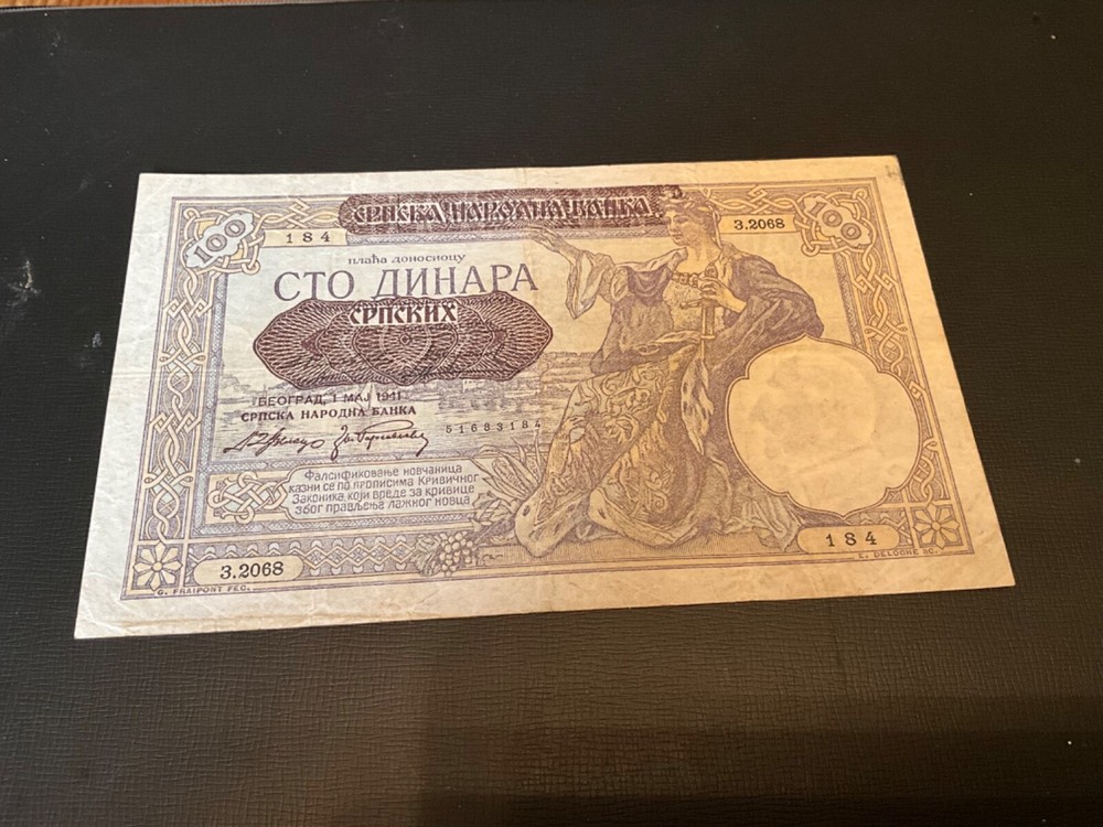 100 Yugoslavia Dinara banknote 01/05/1941